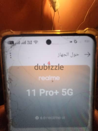 ريلمي 11برو 512