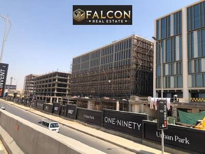 Highest return on investment: Fully furnished office building for sale, ready for immediate occupancy, directly on 90th Street in One Ninety.