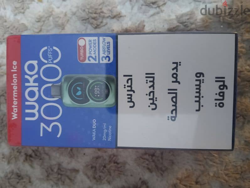 waka 3000 3