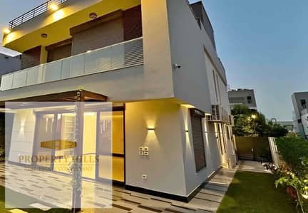 ارقي واميز فيلا بجاردن خاصه مقدم(1,400,000) فيو لاندسكيب وواتر فيوتشر فيلات فقط في التجمع جنب ميفيدا و هايد بارك