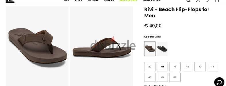 صندل كويك سيلفر Flip Flops جديدة وغير مستخدمة قياس 46 و45