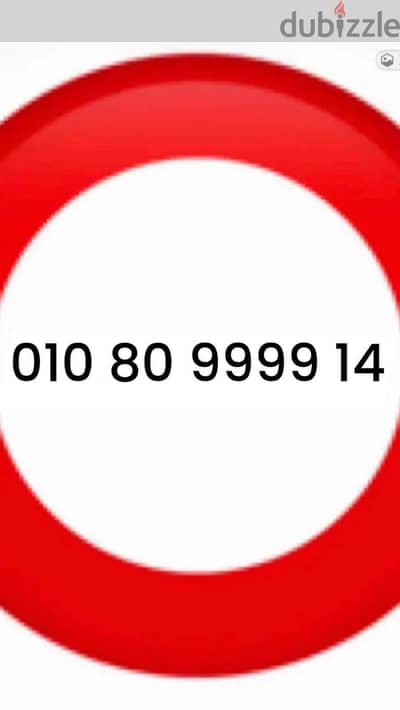 010-80-9999-14