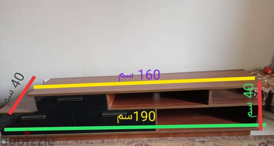 ترابيزة شاشة مودرن ١٩٠ سم بحالة الزيرو