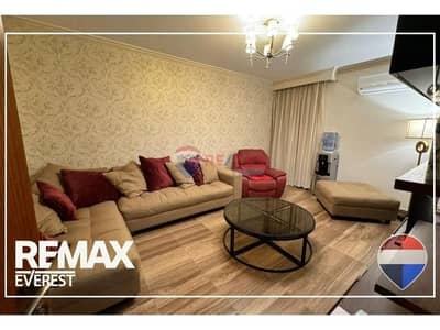 Furnished Apartment in Zayed Regency-Amazing view