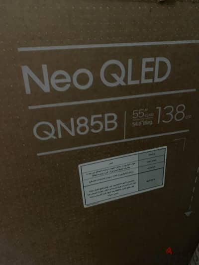 Samsung 55بوصه موديل qn85