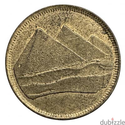 1984 Egyptian 1 Piastres Coin - Great Pyramids of Giza