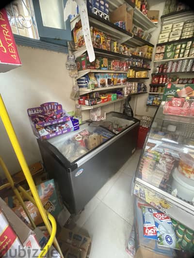 فريزر اتنين باب