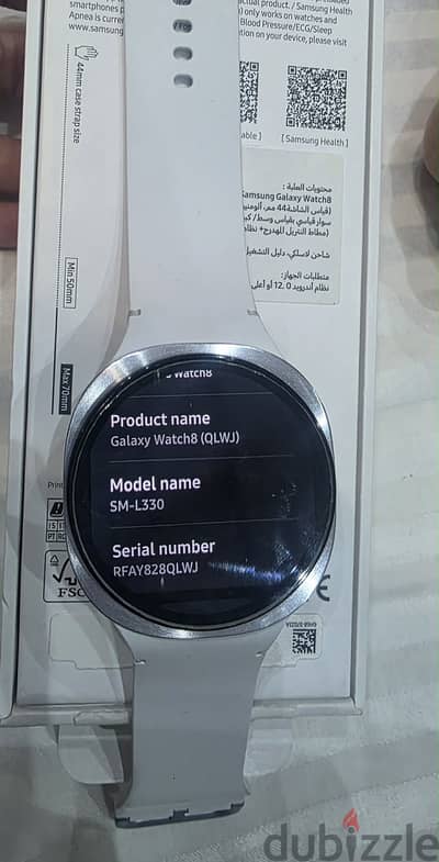 Samsung Galaxy watch 8 44mm