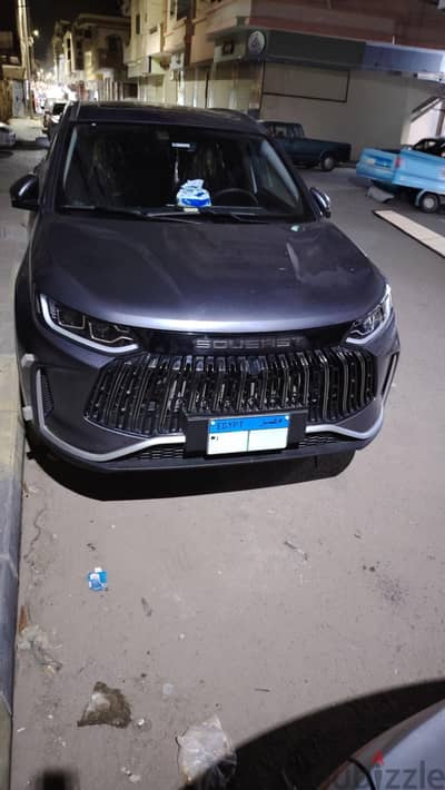 الغردقة