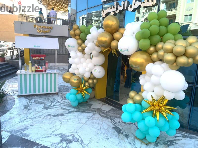 Hana Events 3