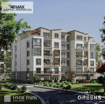 Apartment Ground Floor in Garden Corner to be received at the end of the year in the best compound Hyde Park and the most distinguished phase Greens with direct views of the landscape and villa view