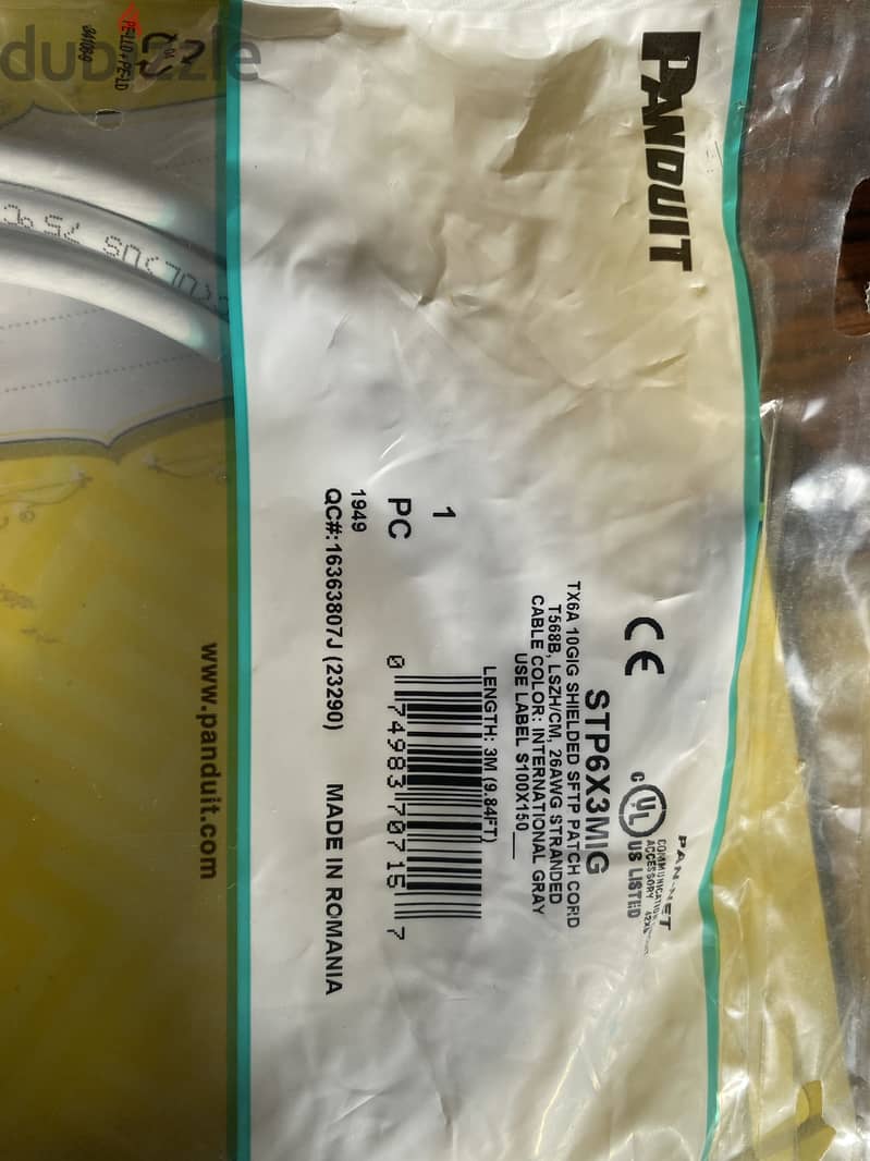 UTP cable PANDUIT 2