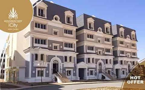 *Mountain view i City* New Cairo *Phase Lagoon Park* *I villa Garden Corner* Bua 235 M² Garden 90 M² 3 Bedrooms *1 Master* 3 Bathrooms + Maid masterl