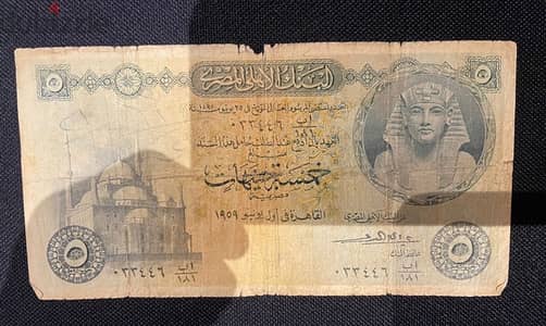 عملات معدنية