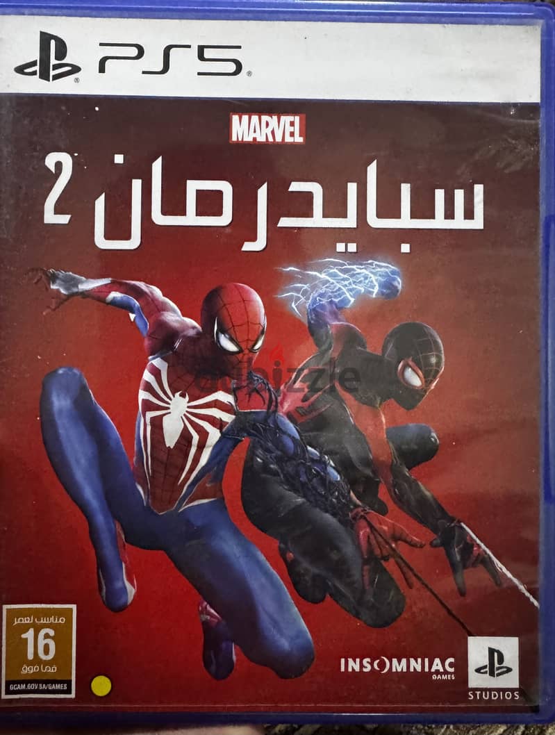 Ps5 Games 1