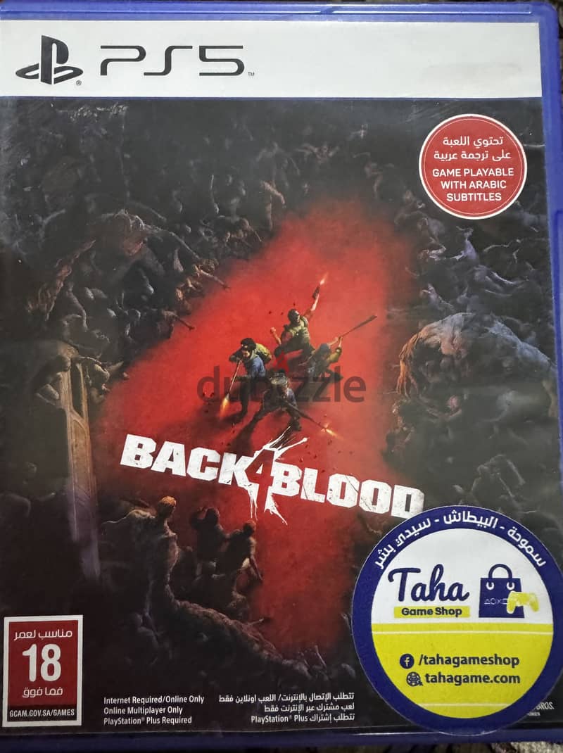 Ps5 Games 5
