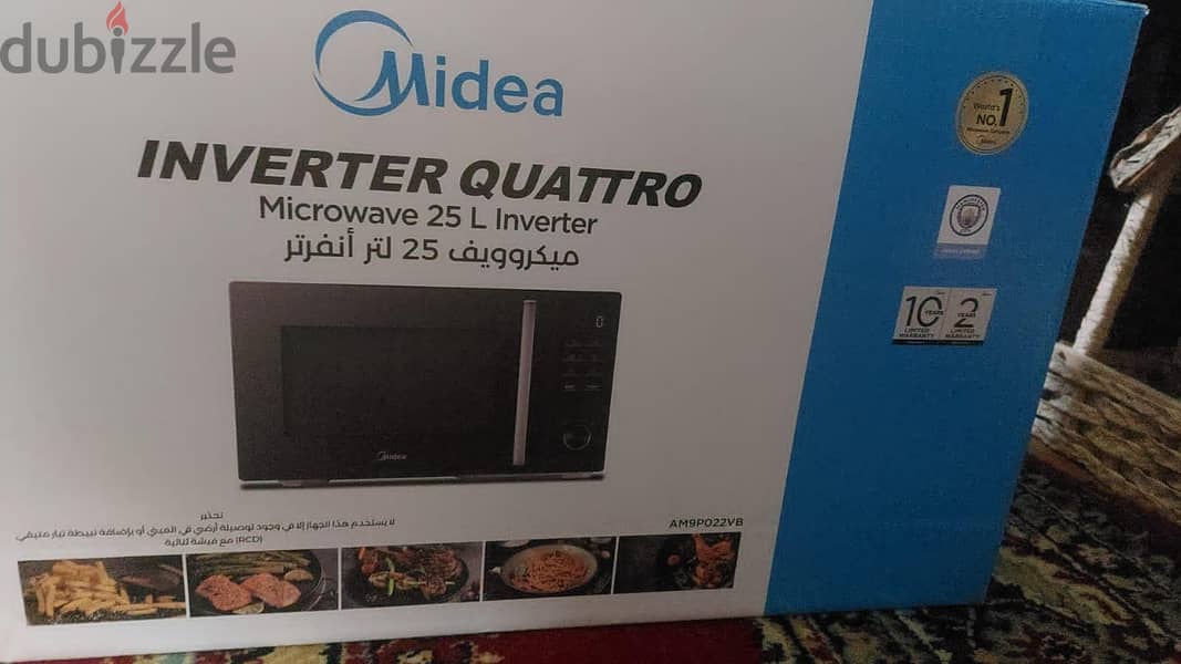 25L midea 3