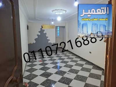 شقة بالزيتون 3 غرف بشارع رئيسي قرب الشهر العقاري