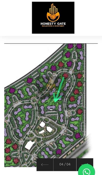  **Apartment for Sale in** Celia Compound **– 139 sqm B3 Model (Corner) | Typical Floor | Direct View on the Largest Wide Garden | Fully North-Facin