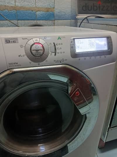 توشيبا هوفر بمجفف ذاتي