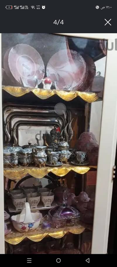 الشهداء المنوفيه