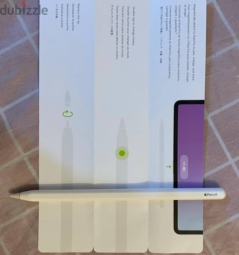 Apple pencil 2nd generation 2