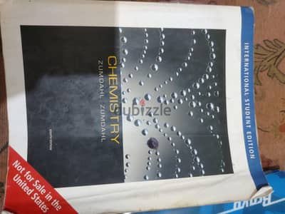 كتاب zumdahl chemistry edition 8th