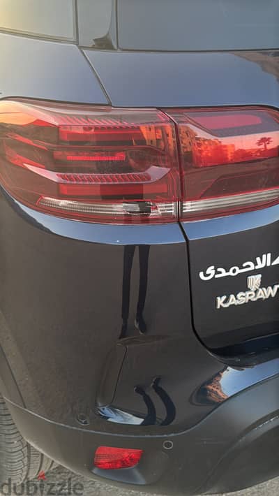 فانوس رفرف فقط ٢٠٢٥