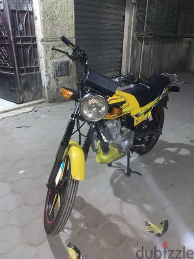 Wing 150