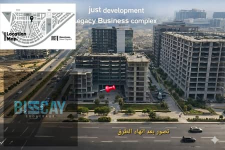 محل دور أرضي علي الواجهة وعلي ميدان رئيسي بأقل مقدم وخصم يصل إلي 25%