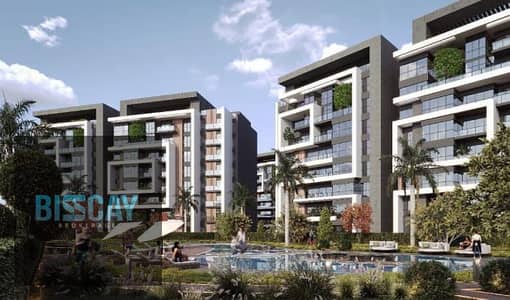 A distinctive apartment with a direct view of the Green River and landscape