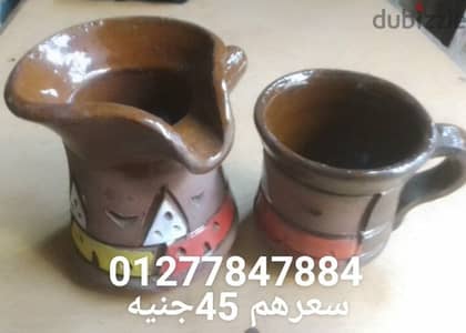 سبرتايات نحاس و حديد مجلفن للبيع بالاسكندريه الموقع الرئيسي ابوقير