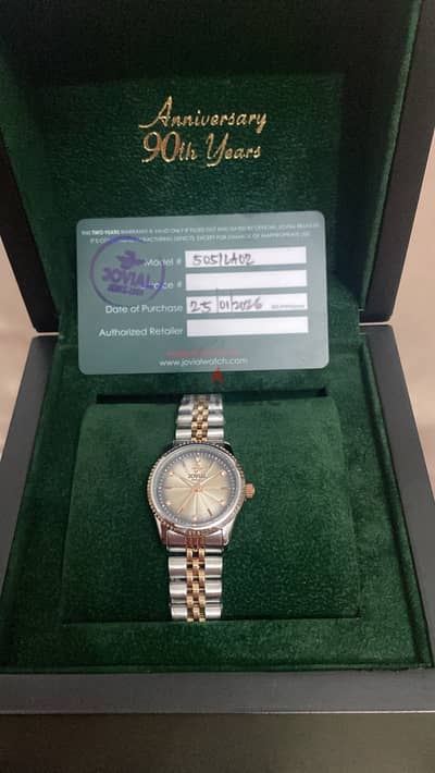 New Swiss Jovial watch