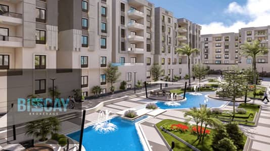 Your fully finished, ultra-super-lux apartment with air conditioning and a kitchen is located opposite City Centre Almaza.