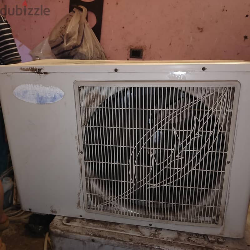 المنيب 1
