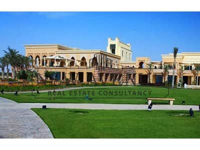 شاليه متشطب بالكامل و مفروش بالتكيفات و المطبخ موقع متميز جدا | في مراسي الساحل الشمالي - Marassi north coast