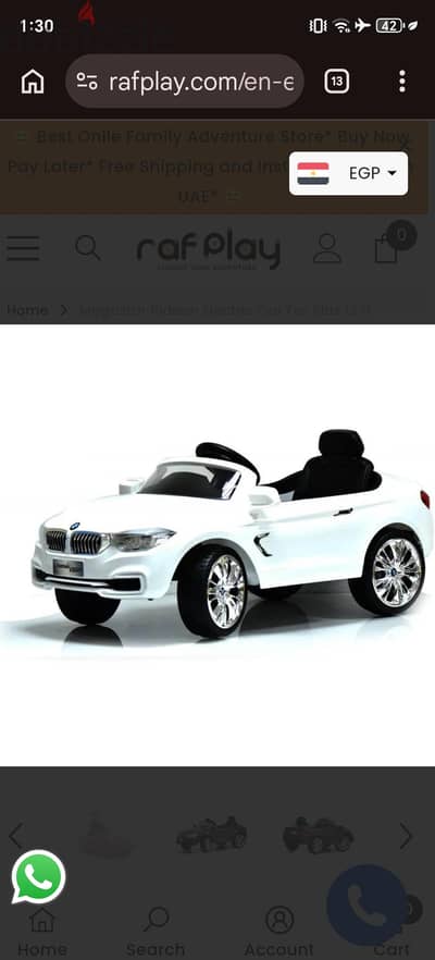 BMW licensed 4 serious 12V with remote control