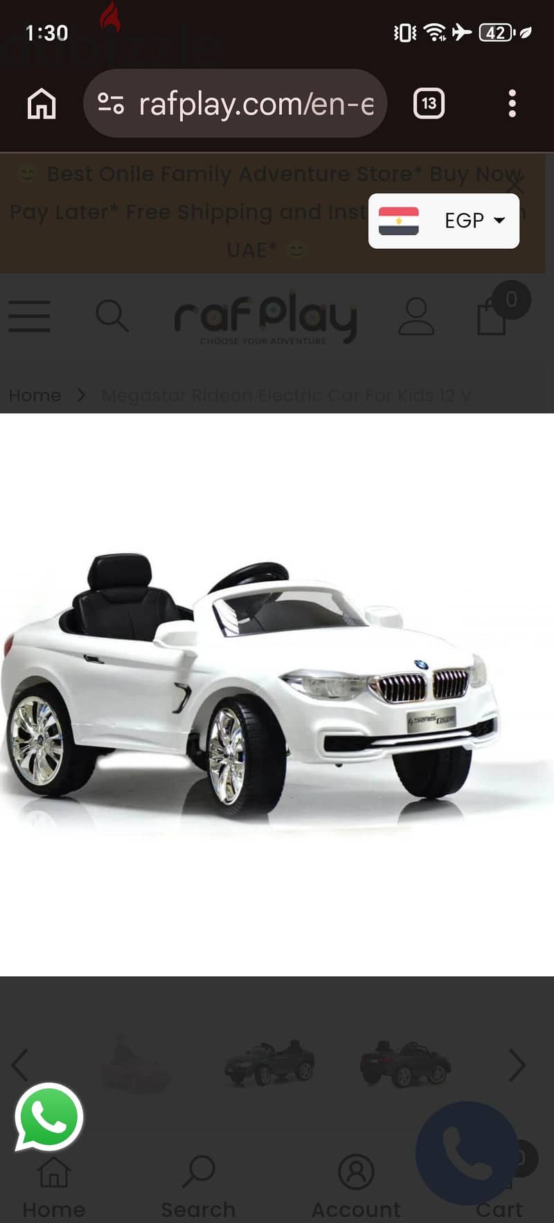 BMW licensed 4 serious 12V with remote control 1