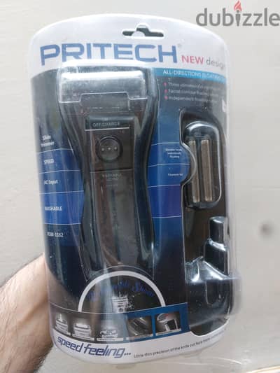 ماكينة تنعيم pritech