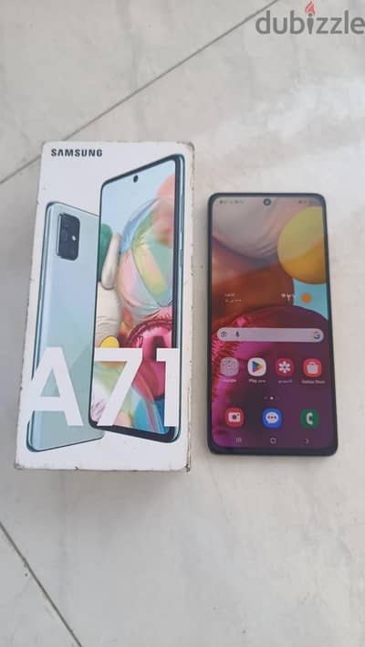 سامسونج A71 ازرق