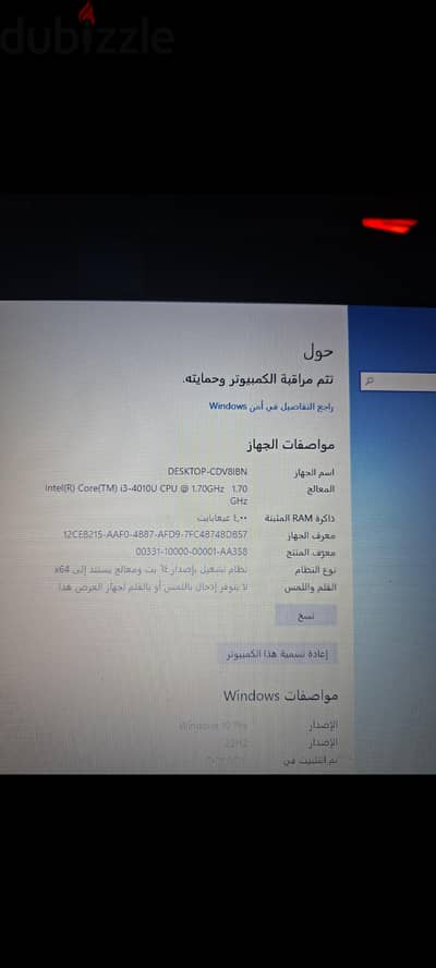 التجمع التالت  متاح توصيل مجاني السيدة زينب