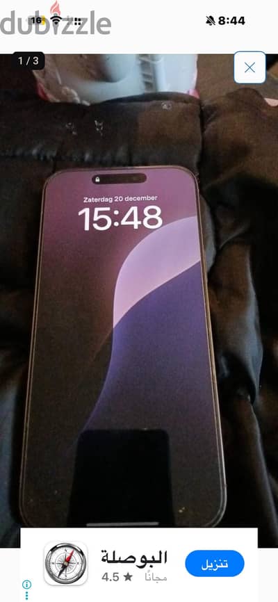iPhone pro max وارد من الخارج