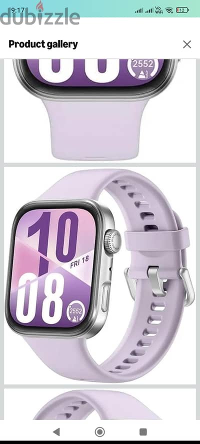 Smart fit 4, purple, opened and not used