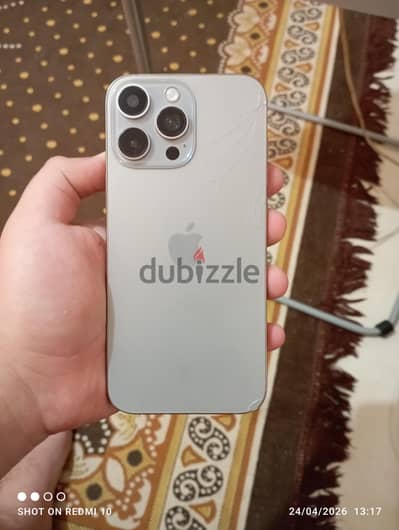 16برو مكس مضروب