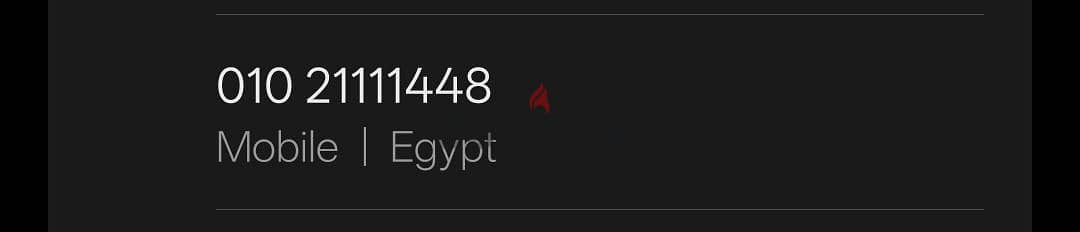 01021111448  خط فودافون لاعلي سعر