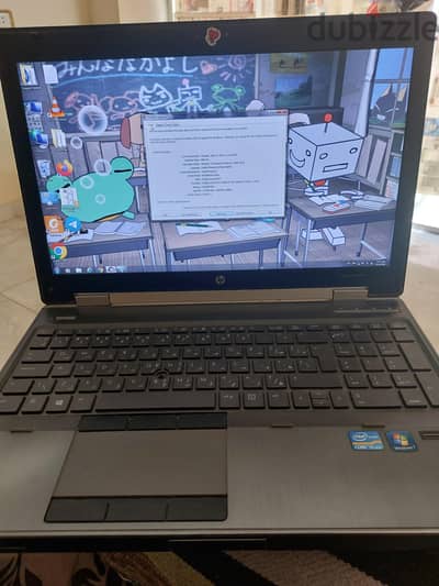 hp EliteBook Workstation