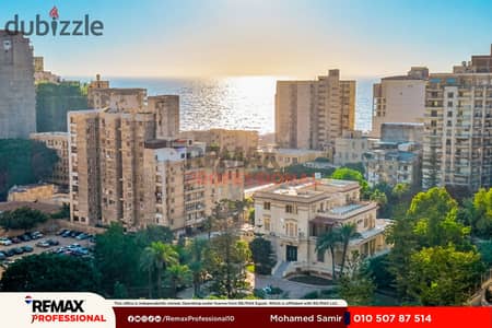 فيو مفتوح على البحر موقع مميز شقه للبيع سابا باشا
