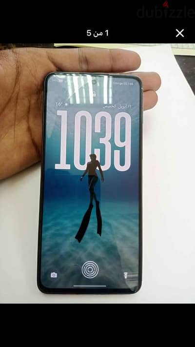 رينو 13 اف
