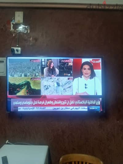 شاشة سامسونج 50 بوصه