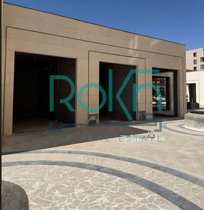 Prime Retail For Sale - 205 Arkan Palm Sheikh Zayed